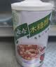 娃哈哈【节日礼盒】木糖醇八宝粥350g*12罐 五谷营养早餐速食即食代餐 实拍图