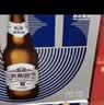 燕京啤酒 U8 PLUS 10度啤酒500ml*12瓶  整箱装 中秋节送礼 实拍图