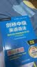 剑桥中级英语语法 赠视频讲解课 第五版中文版 English Grammar in Use 英语在用 实拍图
