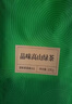 竹叶青品味牌峨眉高山绿茶一级100g袋装 茶叶自己喝18005竹叶青茶业出品 实拍图