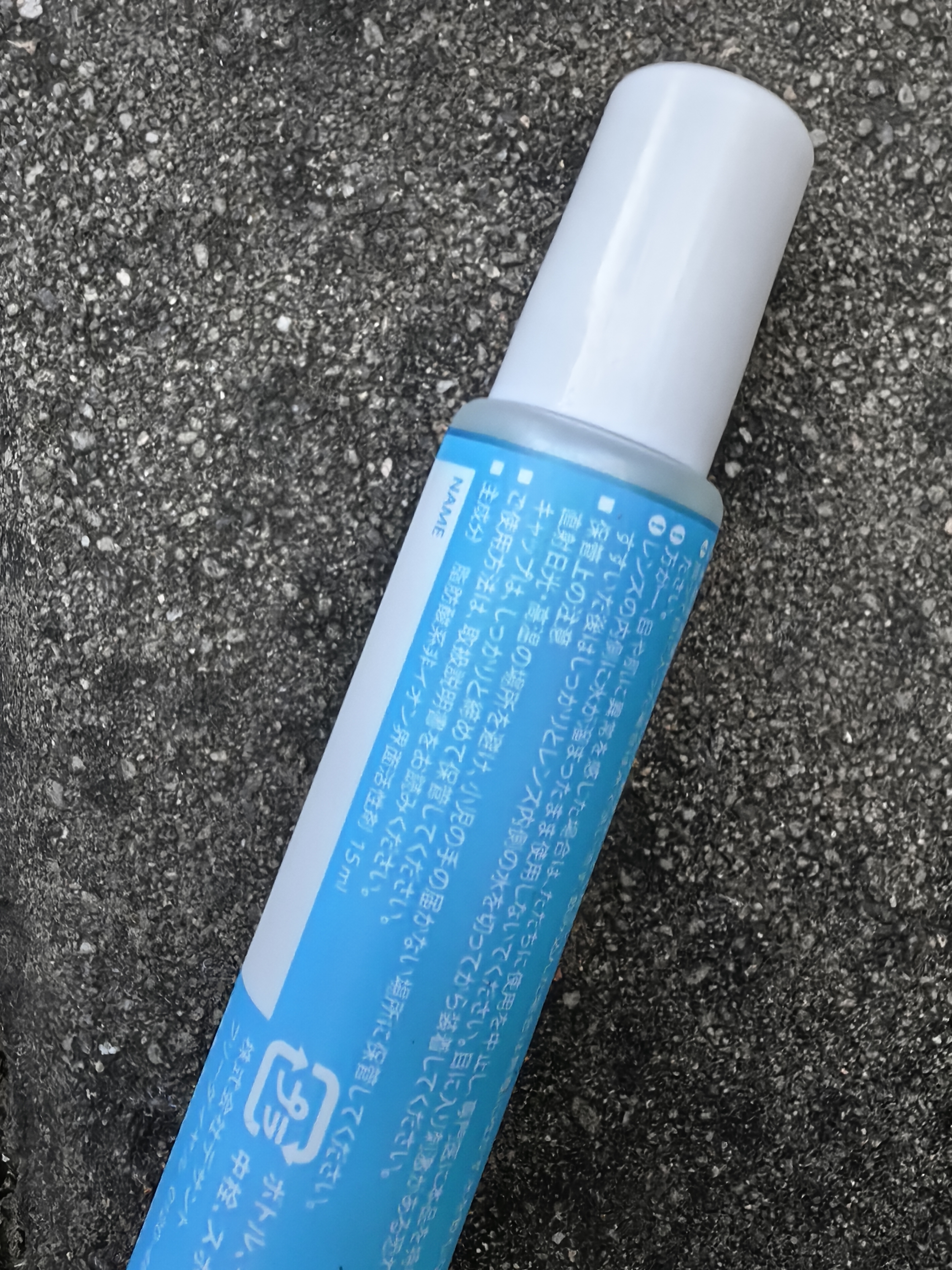 阿瑞娜（arena） 泳镜防雾剂原装进口专业游泳眼镜去雾喷雾剂海绵头涂抹环保 防雾剂  1瓶装 实拍图