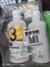 超威洁厕泡泡500ml*2 免刷洗卫生间浴室厕所马桶清洁剂洁厕灵洁厕液 实拍图