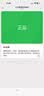 公牛（BULL） 环球旅行USB转换器/转换插头国外欧标美标澳标英标适用多个国家地区 【C口15W】多国旅行转换器L10U15蜡笔小新 实拍图