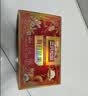 三只松鼠每日坚果1050g35袋独立包装腰果葡萄干坚果礼盒礼包中秋团购送礼 实拍图