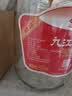 九江双蒸米香型白酒 自饮泡酒米酒53度桶装纯粮食酒5.1L散酒水果药材泡酒 实拍图