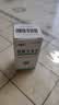 [京益] 硝酸甘油片0.5mg*100片/盒 实拍图