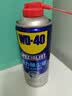 WD-40压缩空气除尘罐强力相机电脑机箱键盘风扇清灰清洁电子高压除尘剂 实拍图