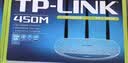 普联（TP-LINK）AC1200 5G双频智能无线路由器 四天线智能wifi 稳定穿墙高速家用 TL-WDR5660易展版 实拍图