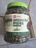 良品铺子高钙DHA藻油海苔拌饭碎280g儿童零食无添加芝麻紫菜碎宝宝拌饭 实拍图