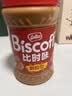 Lotus Biscoff比时咔和情比利时风味焦糖饼干面包吐司涂抹酱380g烘焙进口原料 实拍图