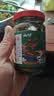 云山半香辣香椿酱200g香椿嫩芽辣椒酱下饭菜咸菜油焖香椿拌饭 实拍图
