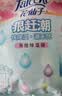 花仙子（Farcent）除湿袋 180g*8袋樱花香薰 可挂式干燥剂除湿房间宿舍衣柜防潮防霉 实拍图