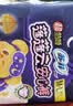 苏菲超熟睡兔子安心裤卫生巾M~L码不勒肚20条安睡裤超薄京东自营 实拍图