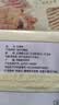 富昌 豆腐串110g 兰花串豆干鸡汁豆串火锅麻辣烫食材 实拍图