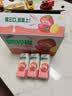 伊利优酸乳嚼柠檬苹果版 220g*10盒 中秋礼盒装 实拍图