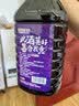百伯利 正宗桑葚酒11度微醺桑葚鲜果原汁发酵甜型果酒2.5L*2桶 实拍图