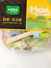 一号农场活力蔬菜沙拉碗6种蔬菜开盒即食轻食健身代餐160g*3碗源头直发 实拍图