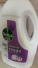 滴露（Dettol）衣物消毒液除菌薰衣草3L 衣服消毒水99.9%杀菌除螨内衣裤配洗衣液 实拍图