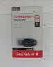 闪迪（SanDisk）64GB USB3.2 U盘 CZ550黑色 读速100MB/s 安全加密 数据恢复 学习办公电脑车载 高速大容量优盘 实拍图