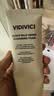 VIDIVICI【新品上市】净颜美肌氨基酸温和洁面乳120ml温和清洁洗面奶护肤 实拍图