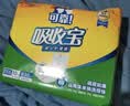 可靠（COCO）吸收宝成人护理垫3XL10片 80*150cm 加大防漏老年人隔尿垫产褥垫 实拍图