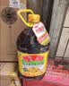 鲁花【保真菜籽油】食用油低芥酸特香菜籽油5L  /桶非转基因 实拍图