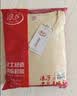 浪莎女秋衣秋裤100%纯棉柔软舒适抗菌防螨发热保暖内衣套装打底棉毛衫 实拍图