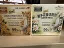 DR.LORIYA栀子香双色洁厕宝厕所智能马桶蓝泡泡块无水箱冲厕所神器除臭留香 实拍图