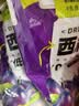 三只松鼠每日蓝莓干500g 蜜饯果干酸甜休闲零食下午茶孕妇儿童健康零食 实拍图