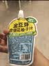 金豆芽金银花柚子汁儿童果汁饮品送礼盒装户外便携饮料100ml*13袋 实拍图