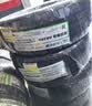 玲珑轮胎汽车轮胎235/50R19 103Y XL臻选AR200 适配比亚迪/领克01 实拍图