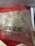 思念素水饺韭菜鸡蛋口味2.5kg约150只蒸饺夜宵儿童早餐速冻半成品 实拍图