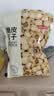 京东京造磨皮莲子500g 一斤白莲子湘潭银耳红枣枸杞桂圆百合绿豆羹煲汤 实拍图