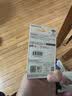 Sandisk闪迪64GB USB3.2 U盘 CZ550黑色 读速100MB/s 安全加密 数据恢复 学习办公电脑车载 高速大容量优盘 实拍图
