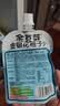 金豆芽金银花柚子汁儿童饮品夏天小孩果汁饮料送礼礼盒100ml*22袋 实拍图