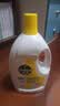 滴露（Dettol）衣物消毒液除菌柠檬3L 99.9%杀菌除螨内衣裤衣服消毒水配洗衣液 实拍图