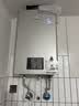 林内（Rinnai）【小蛮腰Pro】16升燃气热水器天然气热水器 恒温ECO节能 低水压启动上门安装16GD32（JSQ31-GD32） 实拍图