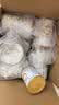合生元（BIOSTIME）派星1段星耀卡礼盒【10罐800g+2罐350g】到手12罐6重HMO+DHA 实拍图