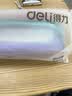得力（deli）笔袋磁吸翻折内外真防脏污学生文具袋 时尚高颜值简约大容量收纳袋 便携手提文具盒男女孩礼物紫色 实拍图