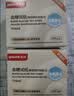 鱼跃（yuwell）血糖仪医院专用级免家用孕妇糖尿病监检测血糖仪器扎针手指高精准 【无机器】660血糖试纸100片+采血针+酒精棉 实拍图