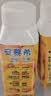 伊利安慕希芒果燕麦味酸奶200g*10瓶/箱 中秋礼品 礼盒装 实拍图