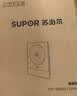苏泊尔（SUPOR）价低头部主播95折电磁炉2026新款2200W大功率家用猛火爆炒耐用大面板超薄九档火力C22-IA626D 实拍图