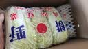 京鲜生【精选】兰州小娃娃菜3棵/包 净500g+ 火锅食材源头直发包邮 实拍图