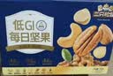 三只松鼠低GI每日纯坚果750g/30袋腰果开心果坚果礼盒礼包中秋团购送礼 实拍图