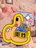 多美忆高档生日帽生日场景布置女孩儿童生日氛围道具公主头纱发箍装饰品 实拍图