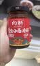 向料小面调料麻辣瓶装家用拌饭凉菜用调料汁伴手礼226g重庆特产调料 实拍图