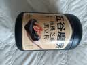 五谷磨房黑芝麻糊五黑粉无糖核桃芝麻黑豆粉代餐粉600g 实拍图