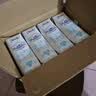 蒙牛特仑苏脱脂纯牛奶250ml*16盒 健身减脂 中秋送礼礼盒 实拍图