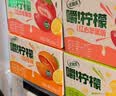 伊利优酸乳嚼柠檬血橙版 220g*10盒 中秋礼盒装 实拍图