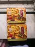 广州酒家双黄纯白莲蓉月饼720g 4枚 广式传统经典蛋黄老字号中秋送礼团购 实拍图
